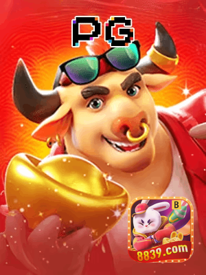8839BET cadastro — tela de formulário no app oficial